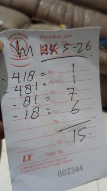 IMG-20260528-WA0011